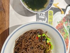 -和府捞面(曹路花园城店)
