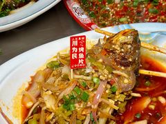 -为民烧烤吧.自贡爆炒菜(收录10年好店)