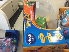 -TOYSRUS玩具反斗城(宁波和义大道店)