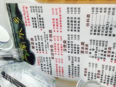 景区内江南水乡-梦江南