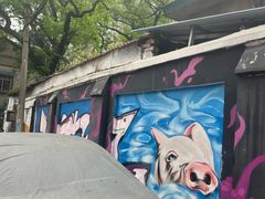 -湖北美术学院(昙华林校区)