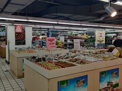 -美廉美多点(新龙店)