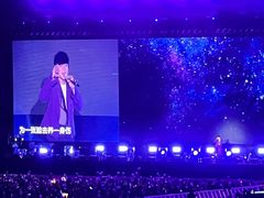 -天河体育中心