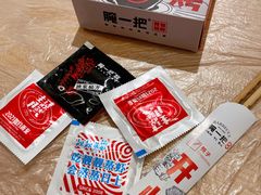 -靓靓蒸虾·头牌蒸虾(万松园玲珑店)