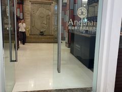 -阿诺泰·泰国餐厅(紫荆店)