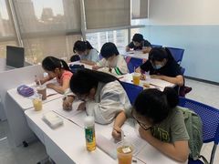 -新航道雅思托福·留学·考研培训(人民广场校区)