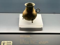 -贵州省博物馆(新馆)
