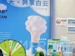 -CORNER CONE GELATO酷矿手作霜淇淋(南头古城店)