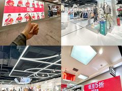 -盛京大奥莱(沈阳奥体店)