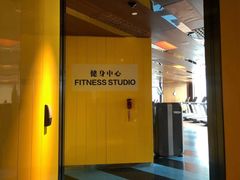 -北京索菲特大酒店·健身中心