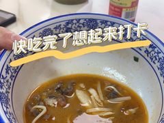 -何记鳝鱼面馆(开发区分店)