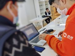 -闪电蜂手机快修连锁·上海永赋科技店