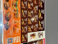 -汉堡王(歌斐中心店)