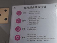 -百邦(聊城银座商城店)