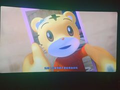 -CGV影城(壹方城IMAX店)