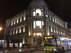 -陶陶居海鲜酒家(新马路店)