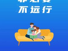 -庆丰农庄·团建·农家菜(大浪店)