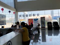 -上海第119机动车安全检测站