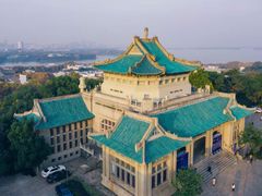 -武汉大学老图书馆