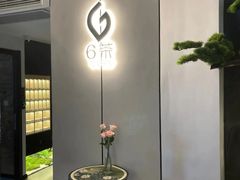 -隐溪茶馆(南京西路店)