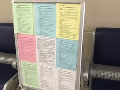 -苏州独墅湖科教创新区医院