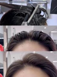 点击看大图 -MORI HAIR SALON日式美发沙龙