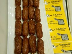 -乐凯撒披萨(海岸城店)