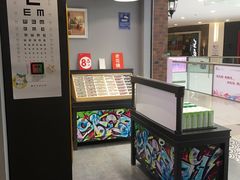-镜客眼镜(浦江欢乐颂店)