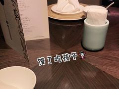 -万丽轩·粤菜(王府井金茂万丽酒店)