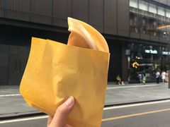 -贺记蛋烘糕(青羊第五分店)
