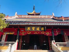 -狼山风景名胜区