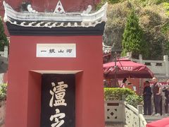 -泸定桥景区