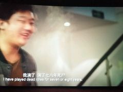 -耀莱成龙影城(领秀城店)