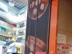 -阳阳中国饭(龙湖大兴天街)