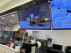 -炖物24章·顺时轻养茶(杭州保利时光里店)