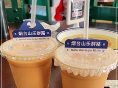 -清迈清迈巷口小排档(烟台山店)