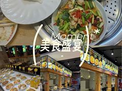 -福茗春薪禾记海鲜烧烤(八一路店)