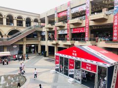-王府井奥莱临潼小镇(临潼店)