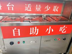 -码头故事火锅(郫县红光店)