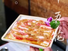 -喜来稀肉(虹泉路店)