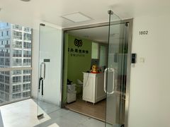 -猫头鹰照相馆(国贸店)