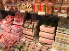 -好利来(交大店)