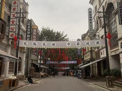 -两江国际影视城