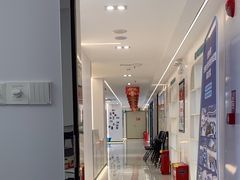-深圳富茂格伦菲尔口腔门诊部(龙华清湖总院)