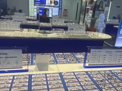 -优购镜仓(六角广场店)