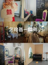 -全城热恋璀璨婚纱摄影(国贸总店)