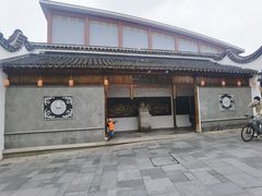 -三林塘老街