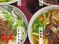 -大石人家鱿鱼面馆(大石西路总店)
