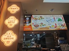 -桂花香手工面(鼓楼店)