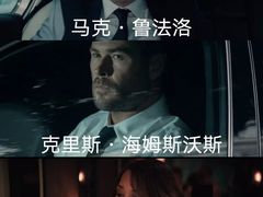 -博纳国际影城(皇庭店)